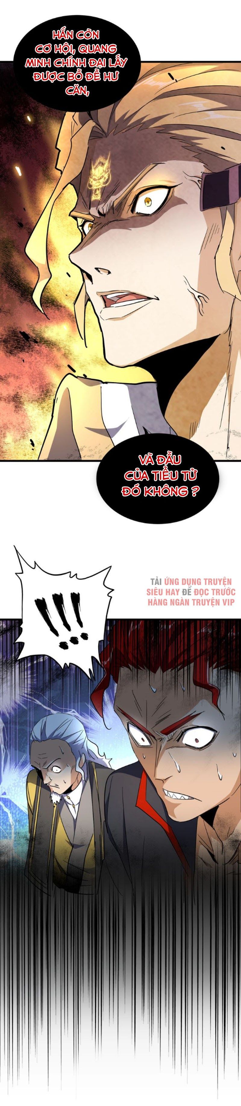 đọc truyện Đại Quản Gia Là Ma Hoàng Chương 172 ảnh 2 tại Giả Dược