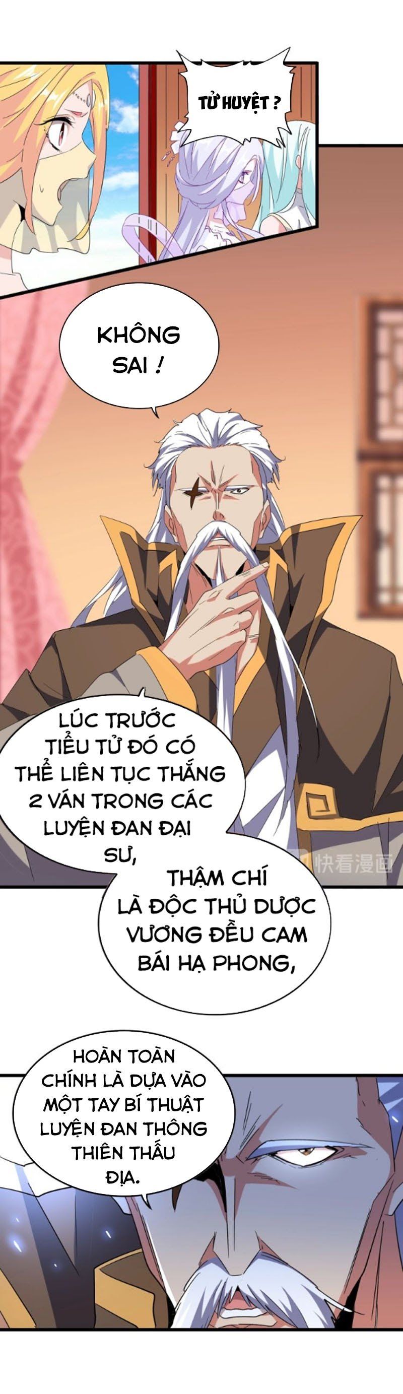 đọc truyện Đại Quản Gia Là Ma Hoàng Chương 172 ảnh 13 tại Giả Dược