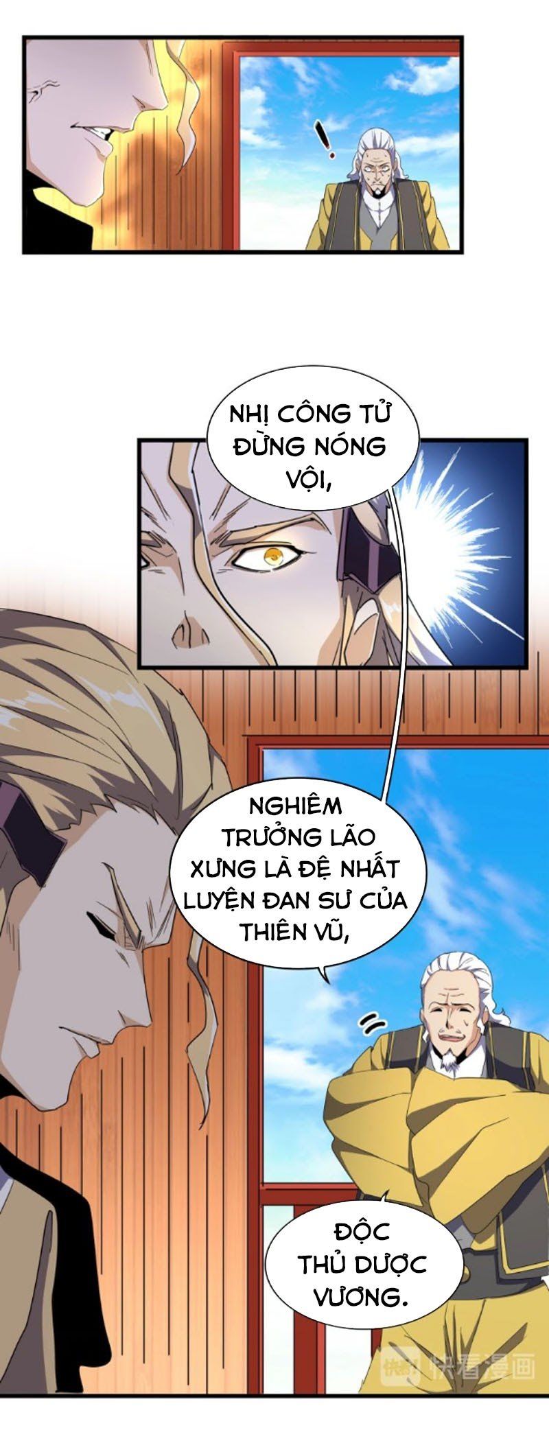 đọc truyện Đại Quản Gia Là Ma Hoàng Chương 172 ảnh 3 tại Giả Dược