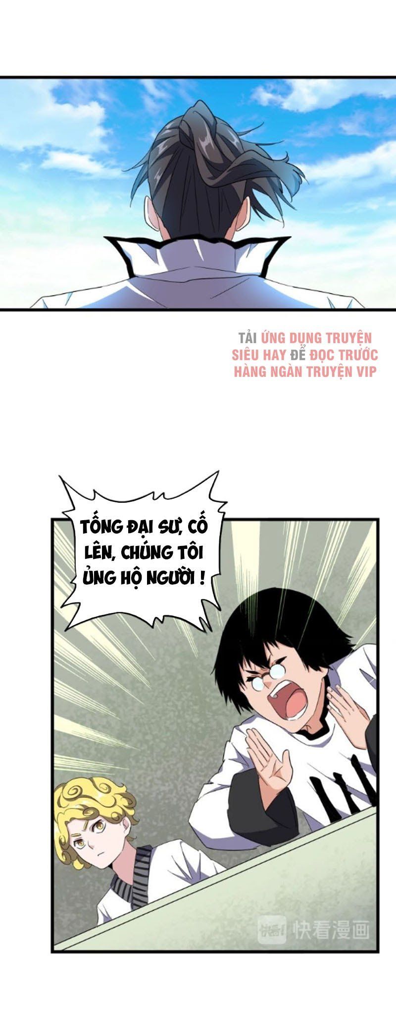 đọc truyện Đại Quản Gia Là Ma Hoàng Chương 172 ảnh 28 tại Giả Dược