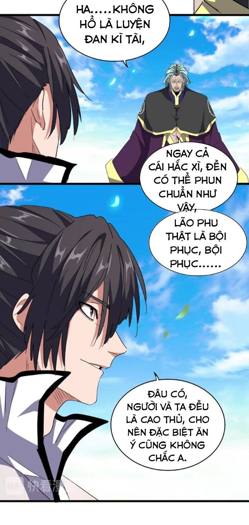 đọc truyện Đại Quản Gia Là Ma Hoàng Chương 173 ảnh 34 tại Truyện Dạ Ký