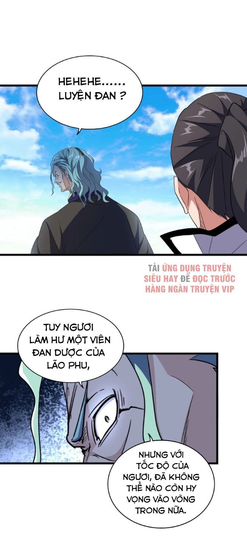 đọc truyện Đại Quản Gia Là Ma Hoàng Chương 173 ảnh 48 tại Truyện Dạ Ký