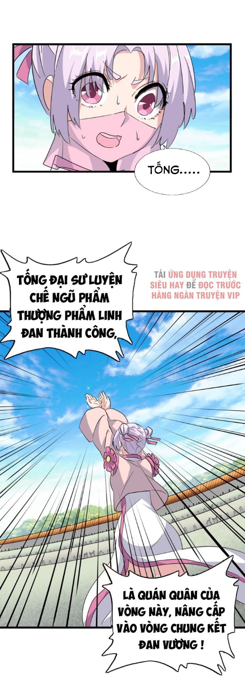 đọc truyện Đại Quản Gia Là Ma Hoàng Chương 174 ảnh 14 tại Truyện Dạ Ký
