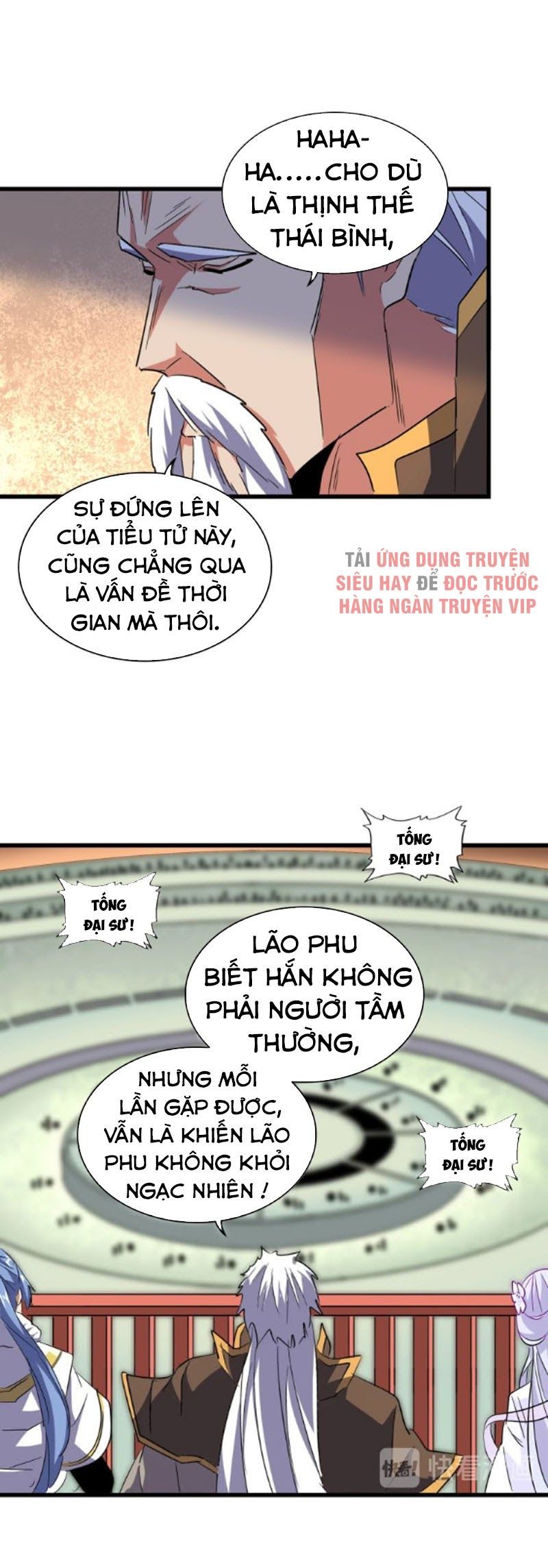 đọc truyện Đại Quản Gia Là Ma Hoàng Chương 174 ảnh 20 tại Truyện Dạ Ký