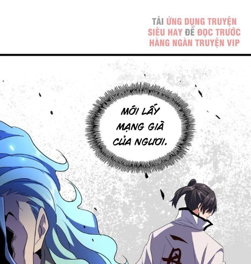 đọc truyện Đại Quản Gia Là Ma Hoàng Chương 175 ảnh 16 tại Truyện Dạ Ký