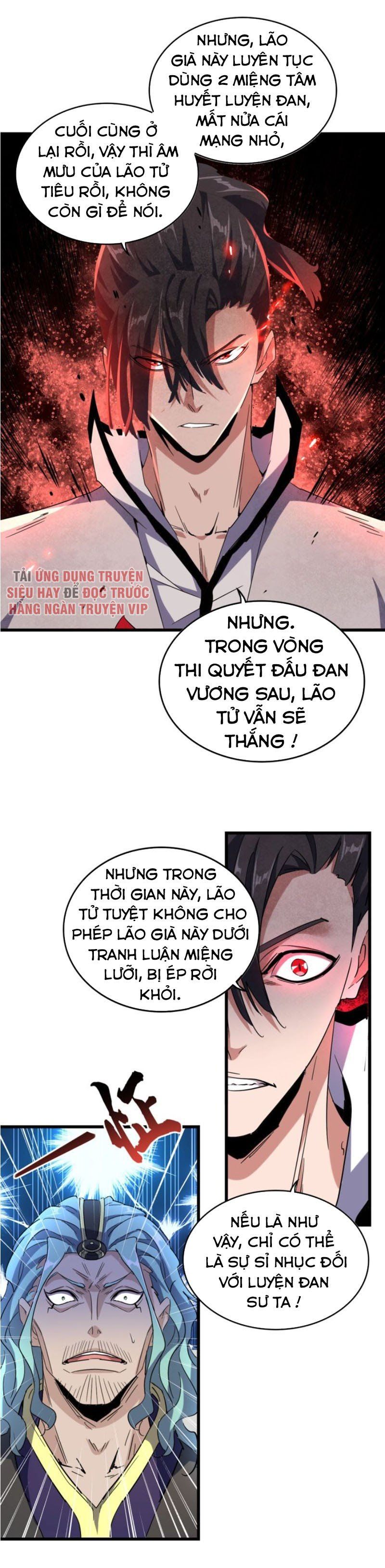 đọc truyện Đại Quản Gia Là Ma Hoàng Chương 176 ảnh 12 tại Truyện Dạ Ký