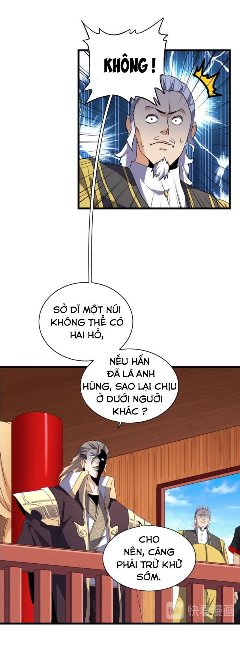 đọc truyện Đại Quản Gia Là Ma Hoàng Chương 176 ảnh 17 tại Truyện Dạ Ký