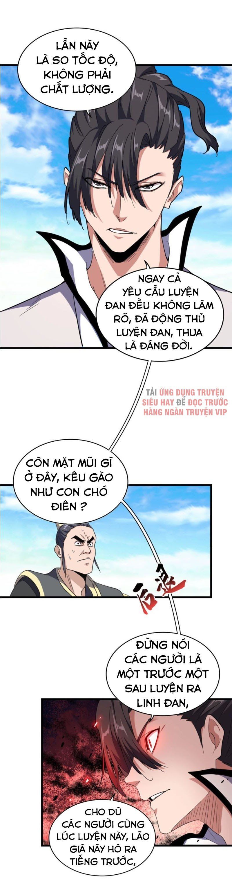 đọc truyện Đại Quản Gia Là Ma Hoàng Chương 176 ảnh 8 tại Truyện Dạ Ký
