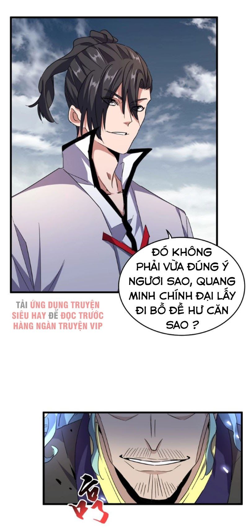 đọc truyện Đại Quản Gia Là Ma Hoàng Chương 179 ảnh 20 tại Truyện Dạ Ký