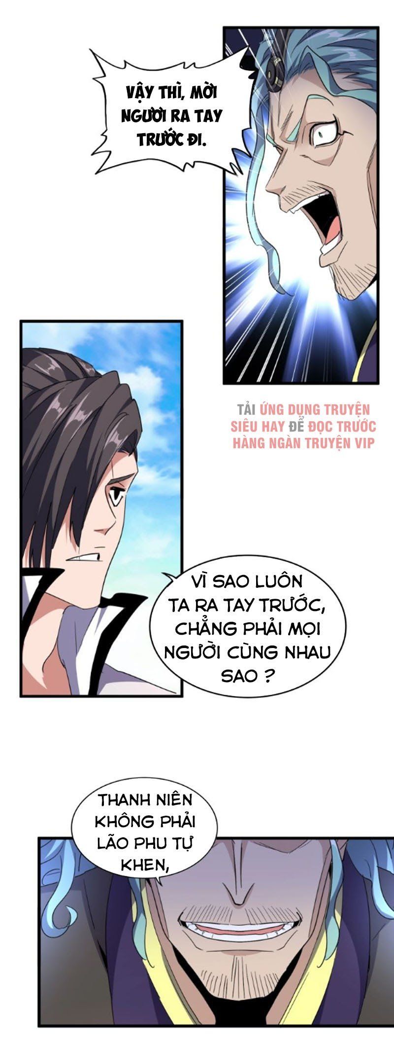 đọc truyện Đại Quản Gia Là Ma Hoàng Chương 179 ảnh 4 tại Truyện Dạ Ký