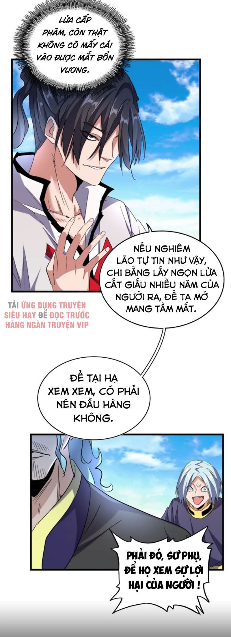 đọc truyện Đại Quản Gia Là Ma Hoàng Chương 179 ảnh 7 tại Truyện Dạ Ký