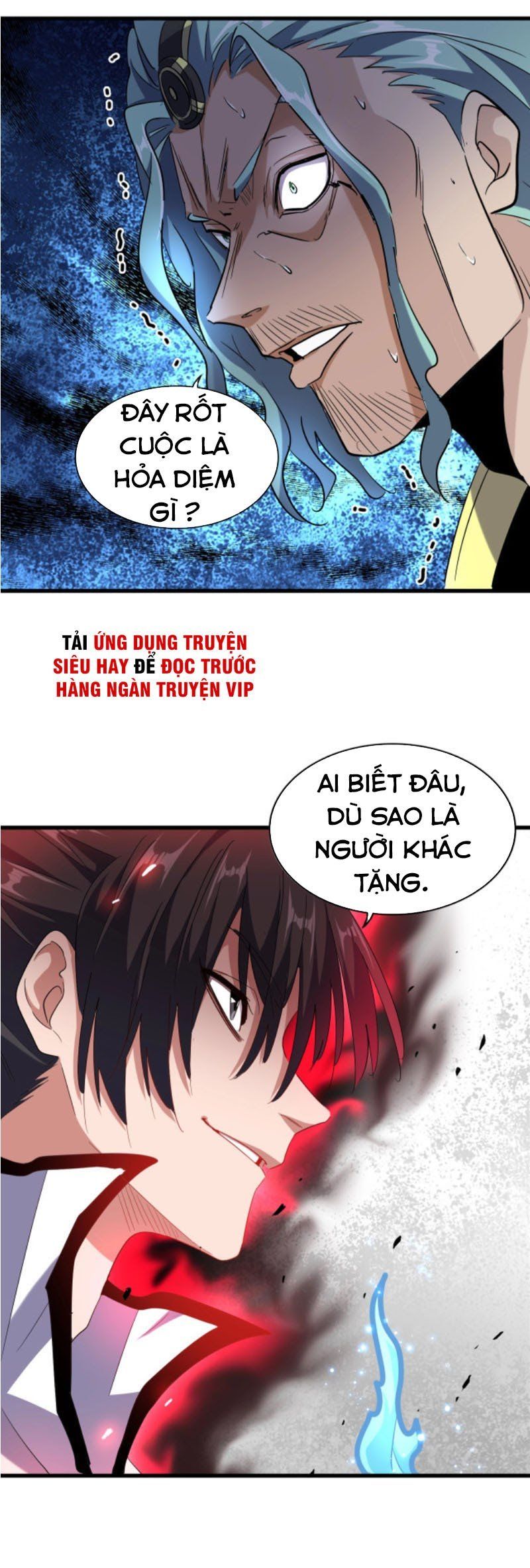 đọc truyện Đại Quản Gia Là Ma Hoàng Chương 180 ảnh 12 tại Truyện Dạ Ký