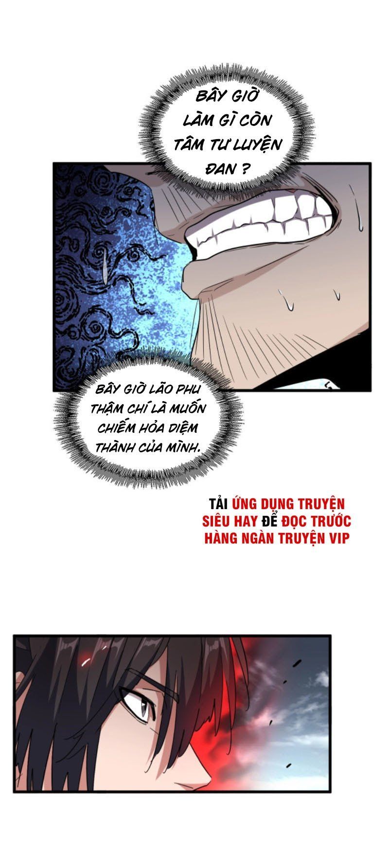 đọc truyện Đại Quản Gia Là Ma Hoàng Chương 180 ảnh 14 tại Truyện Dạ Ký