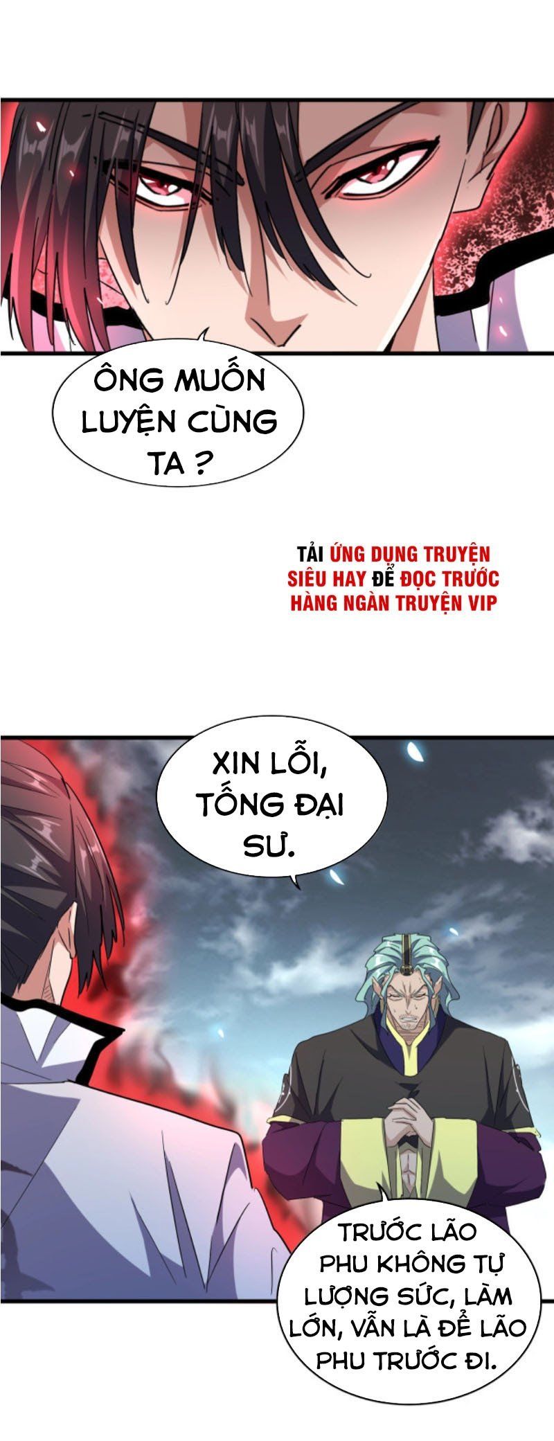 đọc truyện Đại Quản Gia Là Ma Hoàng Chương 180 ảnh 19 tại Truyện Dạ Ký