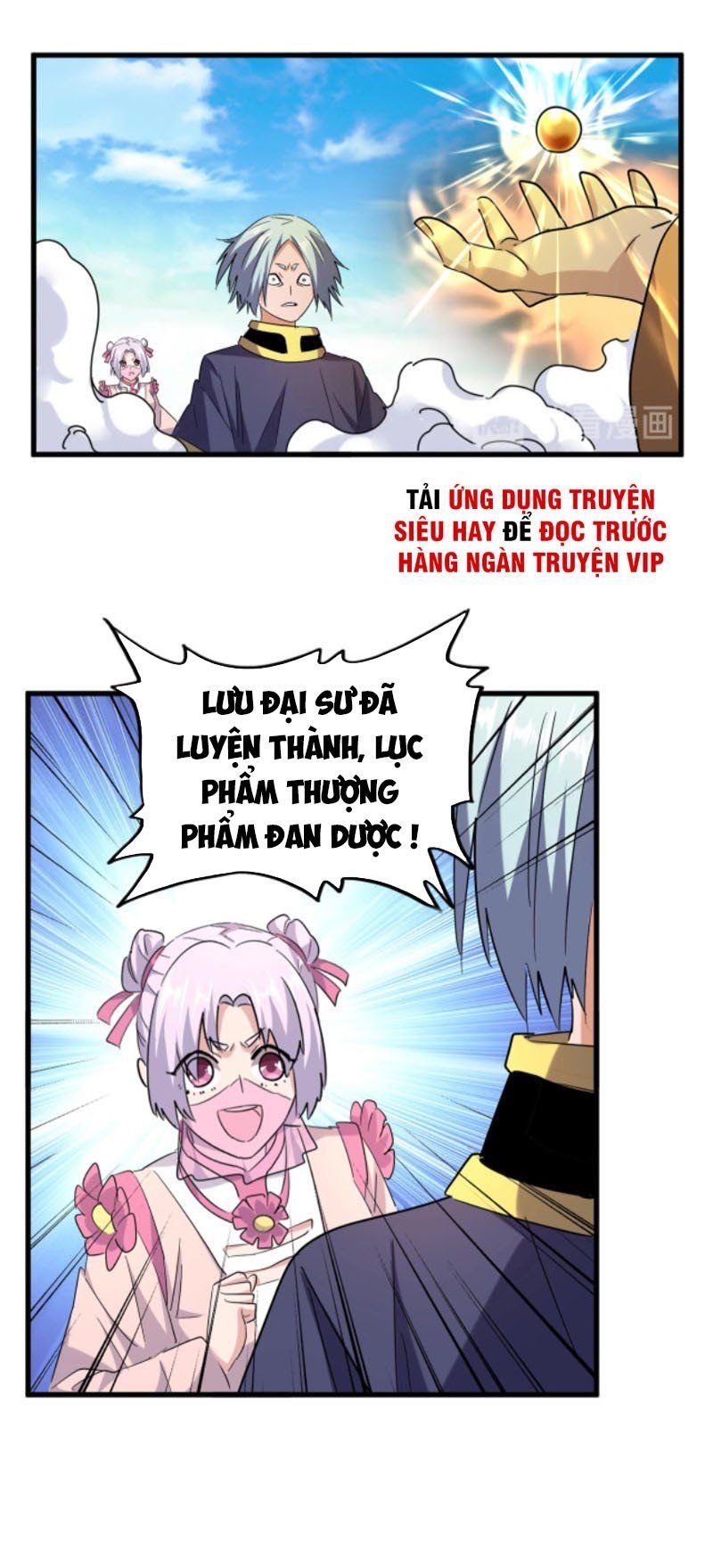 đọc truyện Đại Quản Gia Là Ma Hoàng Chương 181 ảnh 20 tại Truyện Dạ Ký