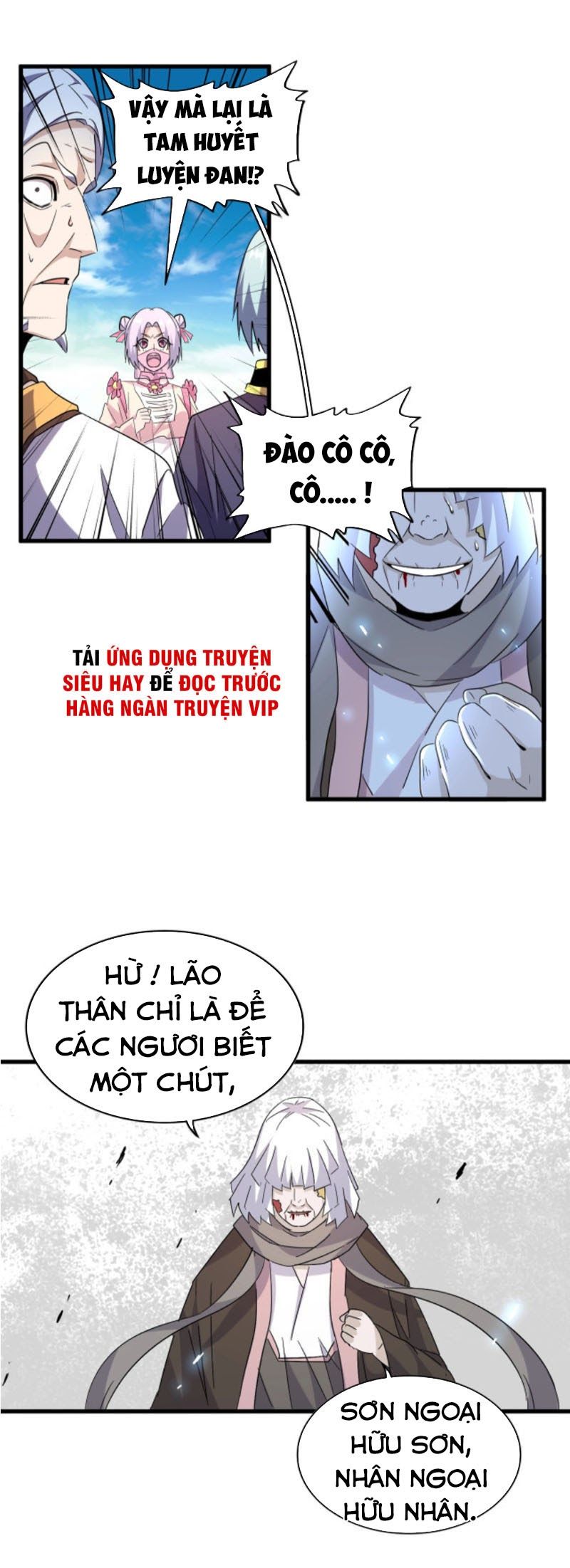đọc truyện Đại Quản Gia Là Ma Hoàng Chương 181 ảnh 31 tại Truyện Dạ Ký