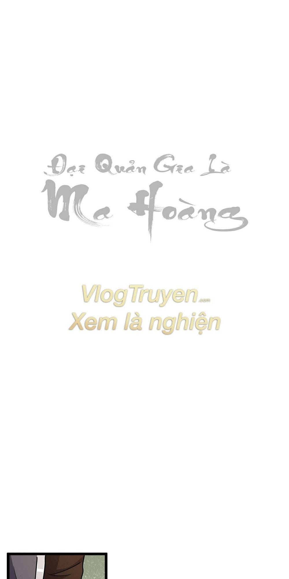 đọc truyện Đại Quản Gia Là Ma Hoàng Chương 185 ảnh 2 tại Truyện Dạ Ký