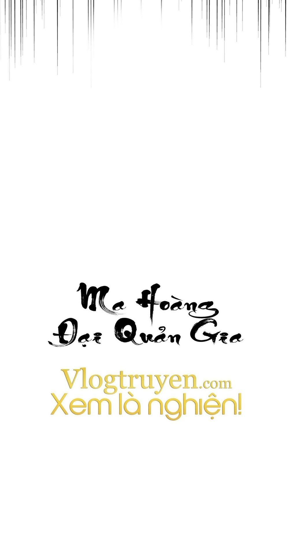 đọc truyện Đại Quản Gia Là Ma Hoàng Chương 188 ảnh 5 tại Giả Dược