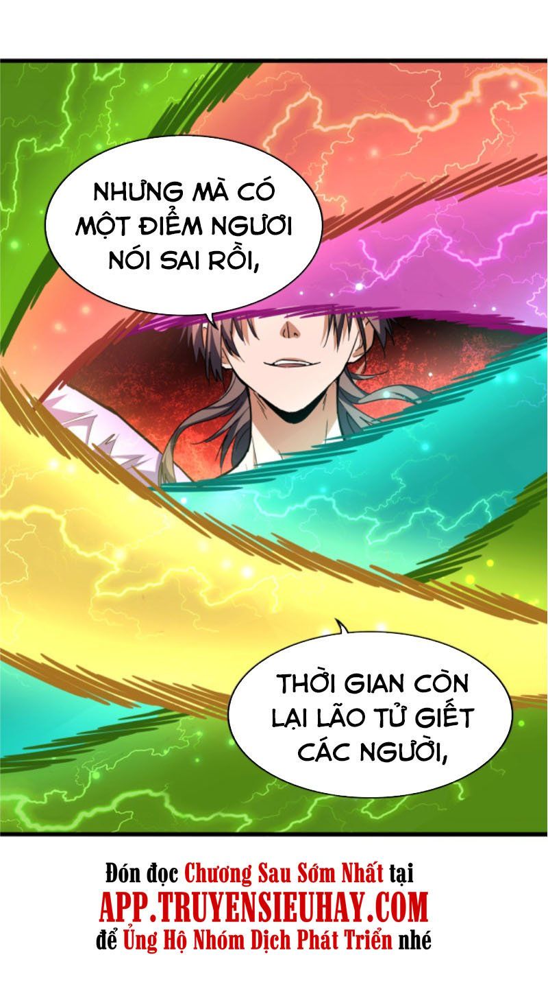 đọc truyện Đại Quản Gia Là Ma Hoàng Chương 198 ảnh 2 tại Truyện Dạ Ký