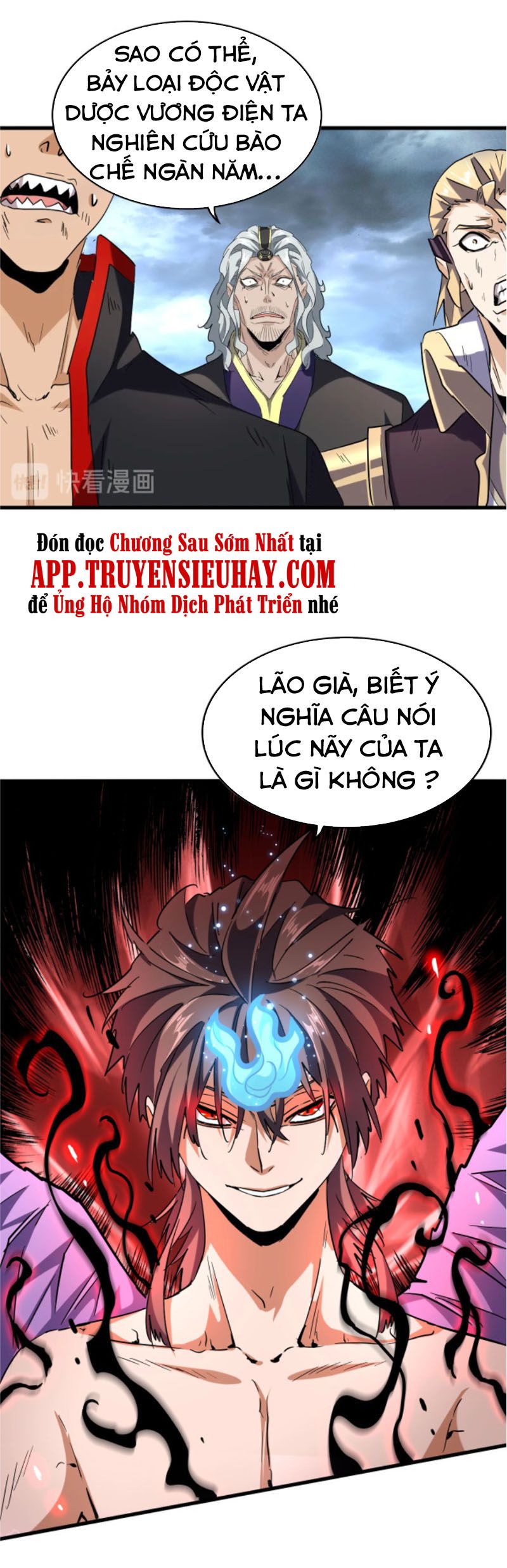 đọc truyện Đại Quản Gia Là Ma Hoàng Chương 198 ảnh 9 tại Truyện Dạ Ký