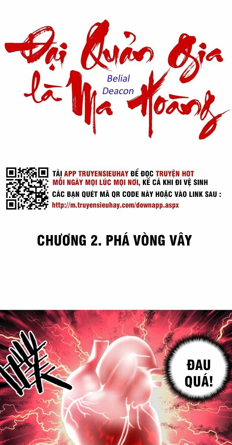 đọc truyện Đại Quản Gia Là Ma Hoàng Chương 2 ảnh 2 tại Truyện Dạ Ký