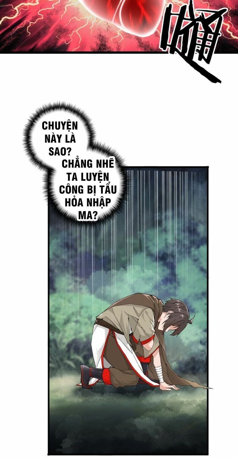 đọc truyện Đại Quản Gia Là Ma Hoàng Chương 2 ảnh 3 tại Truyện Dạ Ký