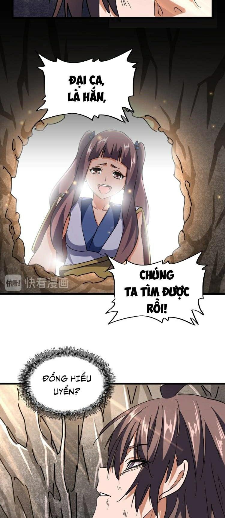 đọc truyện Đại Quản Gia Là Ma Hoàng Chương 200 ảnh 17 tại Truyện Dạ Ký