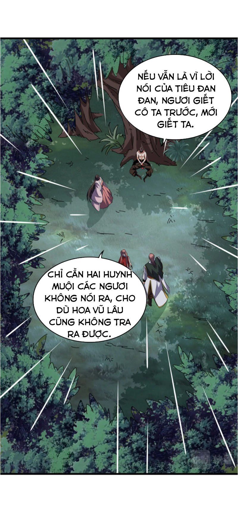 đọc truyện Đại Quản Gia Là Ma Hoàng Chương 201 ảnh 27 tại Truyện Dạ Ký