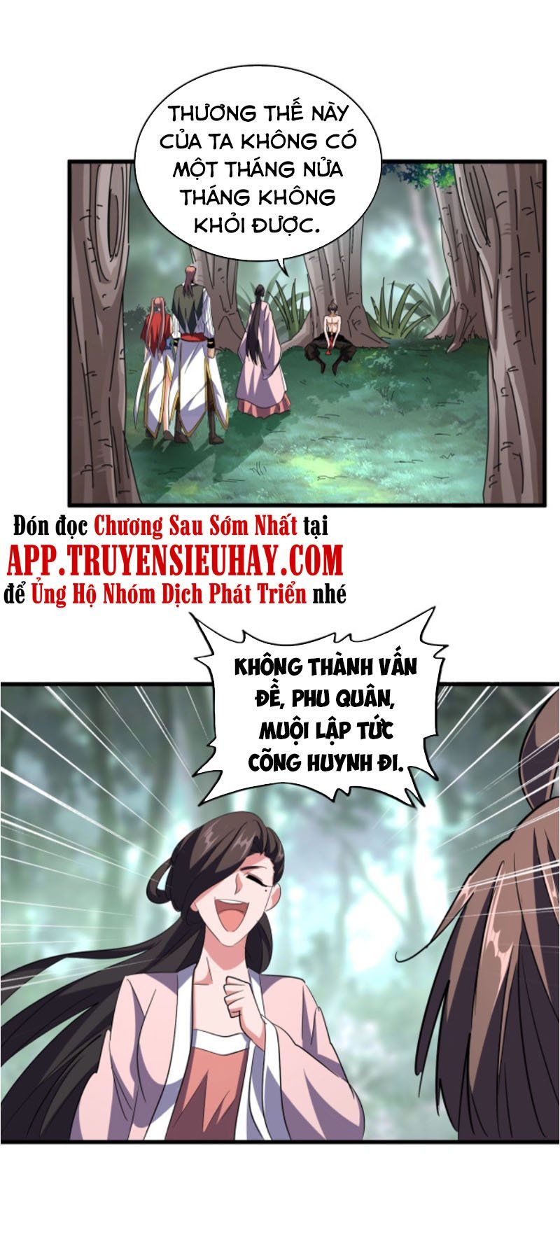 đọc truyện Đại Quản Gia Là Ma Hoàng Chương 201 ảnh 39 tại Truyện Dạ Ký