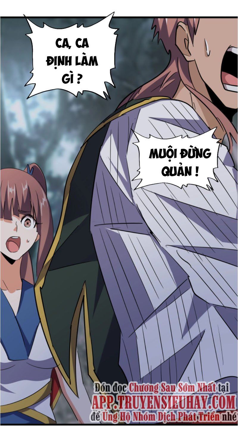 đọc truyện Đại Quản Gia Là Ma Hoàng Chương 201 ảnh 5 tại Truyện Dạ Ký