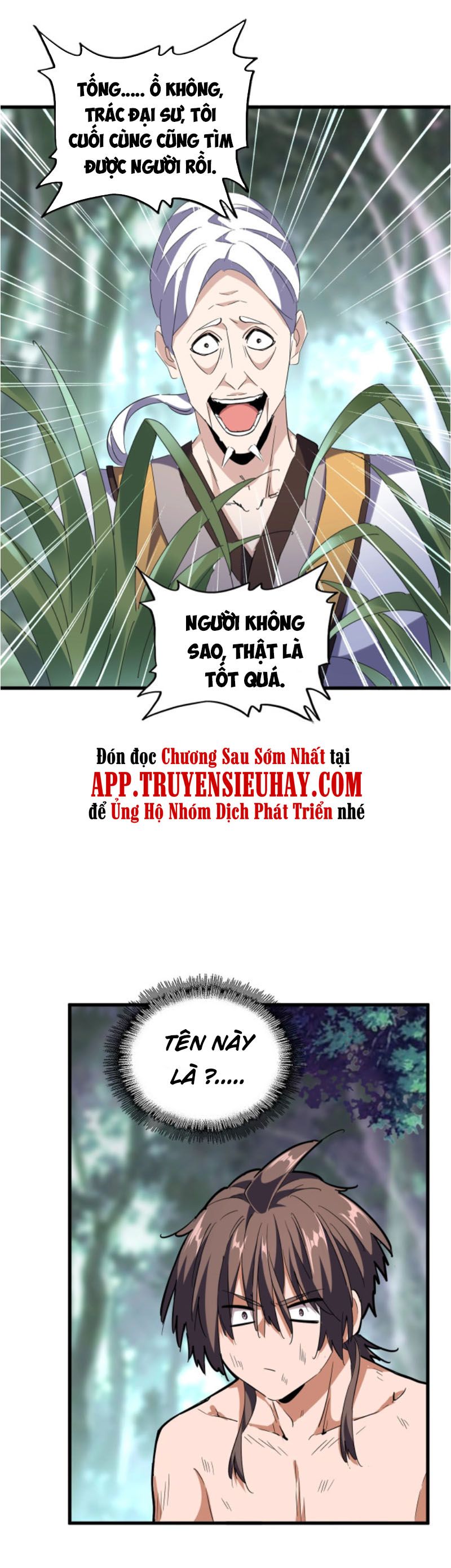 đọc truyện Đại Quản Gia Là Ma Hoàng Chương 201 ảnh 43 tại Truyện Dạ Ký