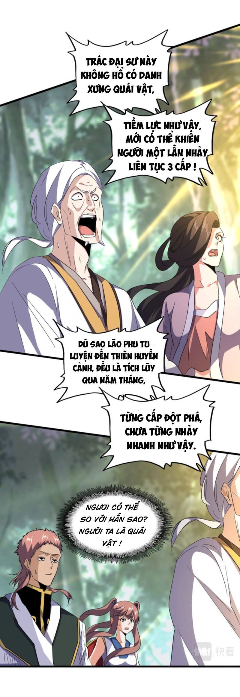 đọc truyện Đại Quản Gia Là Ma Hoàng Chương 202 ảnh 16 tại Truyện Dạ Ký