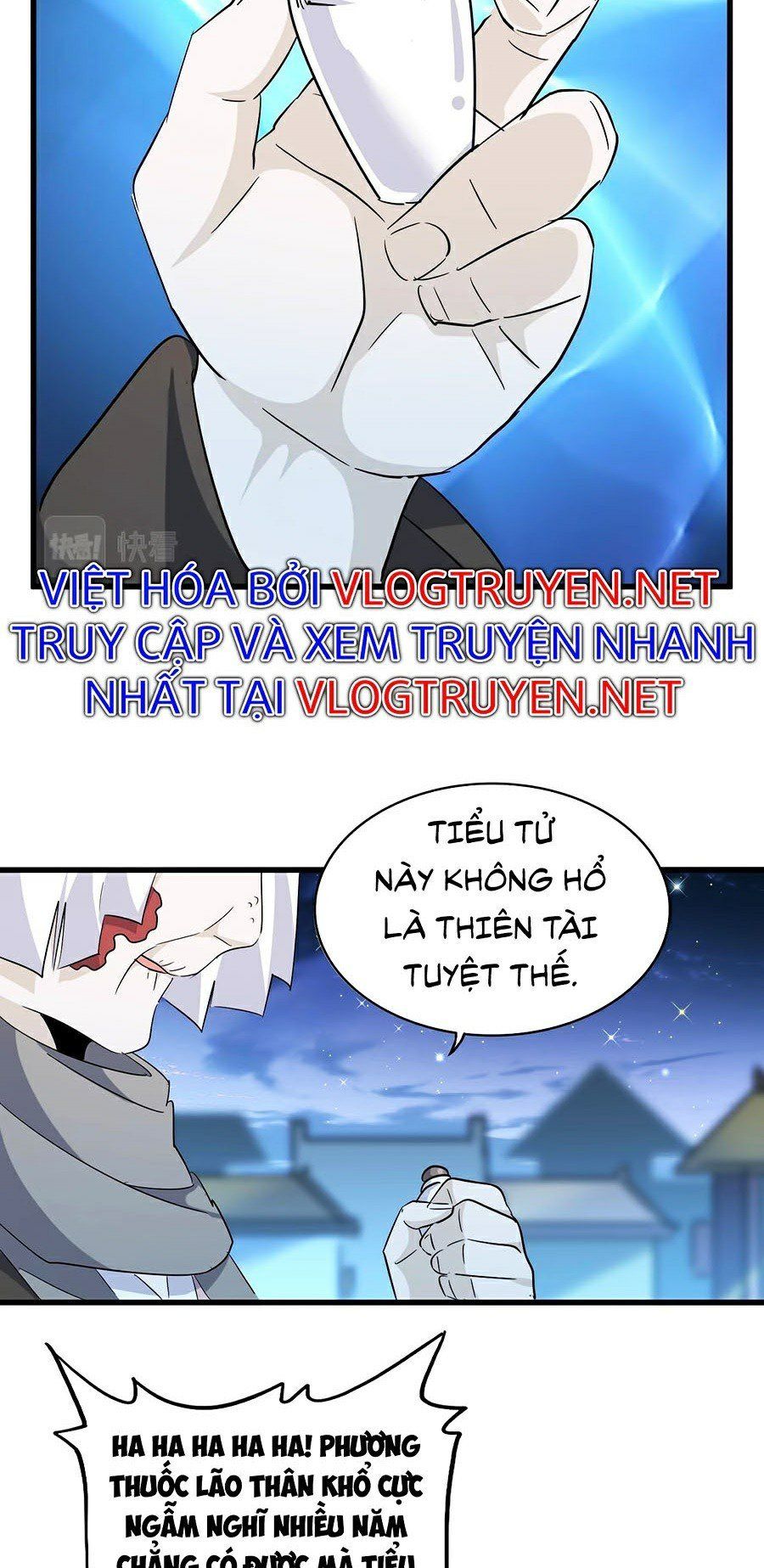 đọc truyện Đại Quản Gia Là Ma Hoàng Chương 203 ảnh 23 tại Truyện Dạ Ký