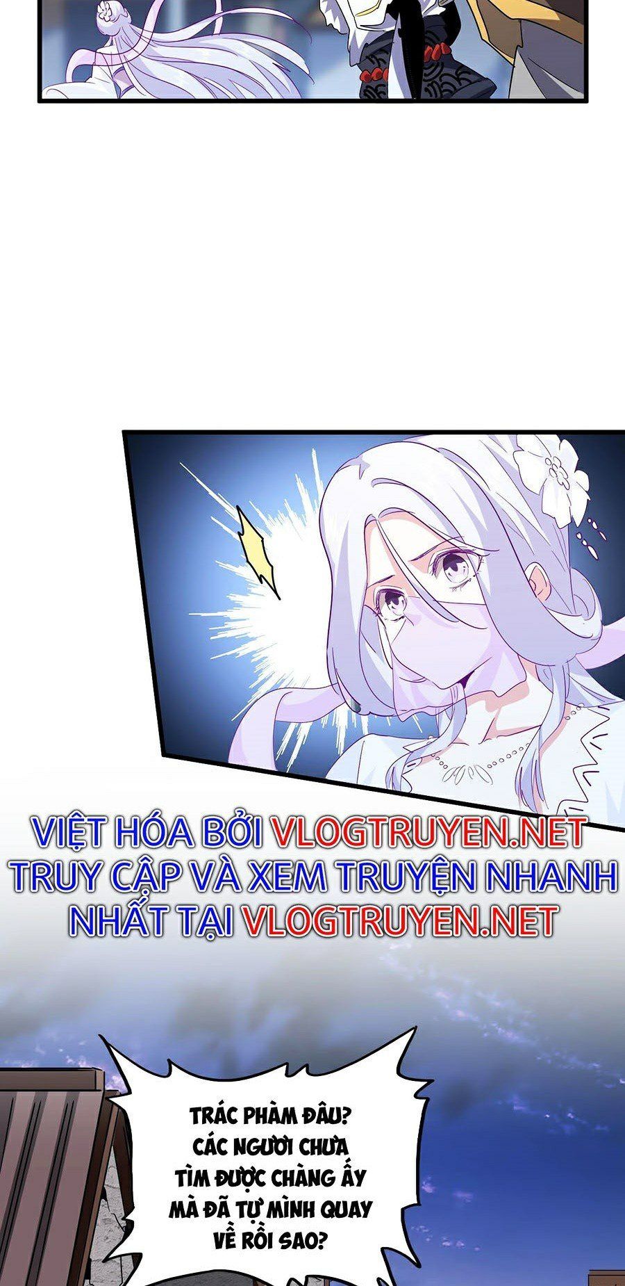 đọc truyện Đại Quản Gia Là Ma Hoàng Chương 203 ảnh 9 tại Truyện Dạ Ký
