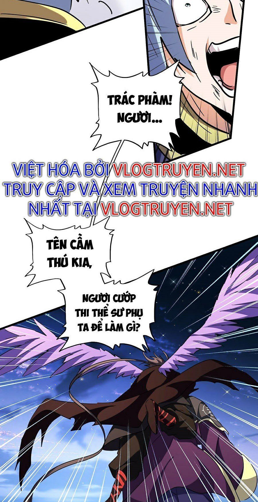 đọc truyện Đại Quản Gia Là Ma Hoàng Chương 204 ảnh 13 tại Truyện Dạ Ký