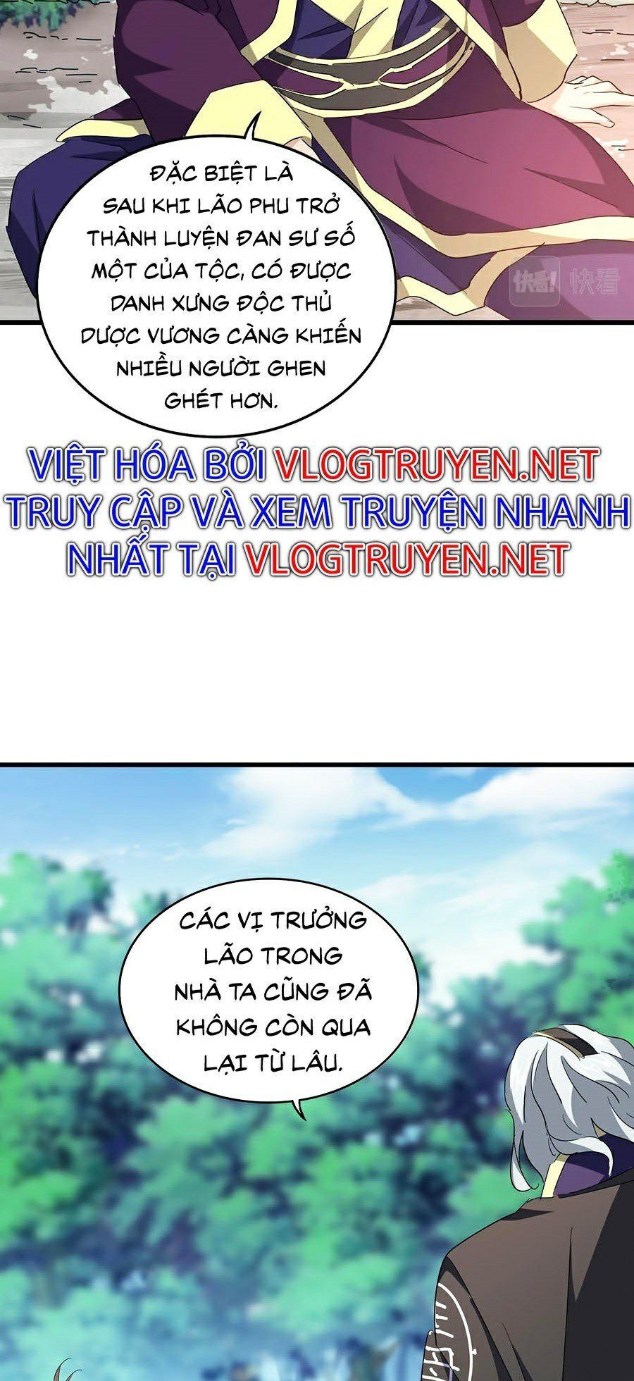 đọc truyện Đại Quản Gia Là Ma Hoàng Chương 205 ảnh 25 tại Truyện Dạ Ký