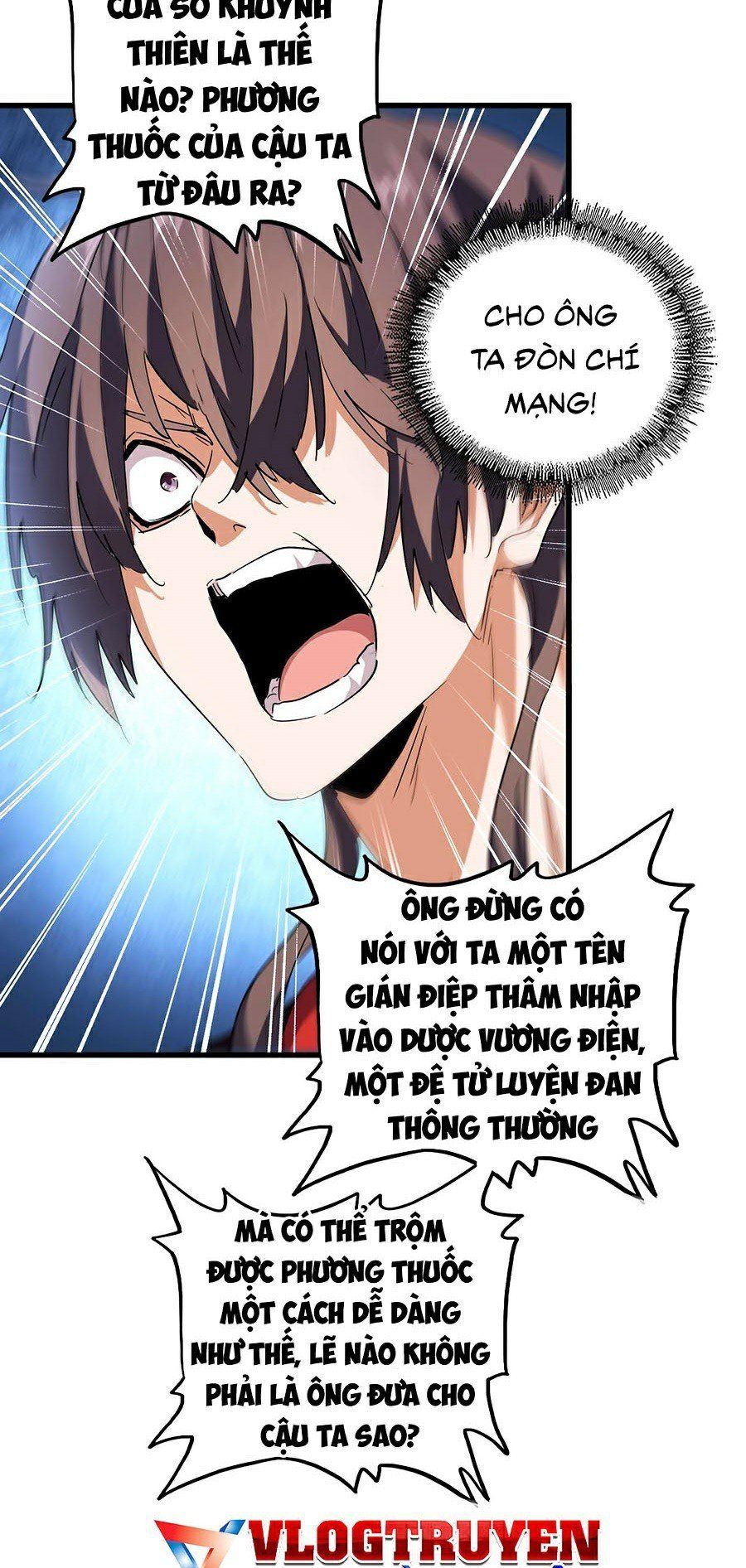 đọc truyện Đại Quản Gia Là Ma Hoàng Chương 205 ảnh 32 tại Truyện Dạ Ký