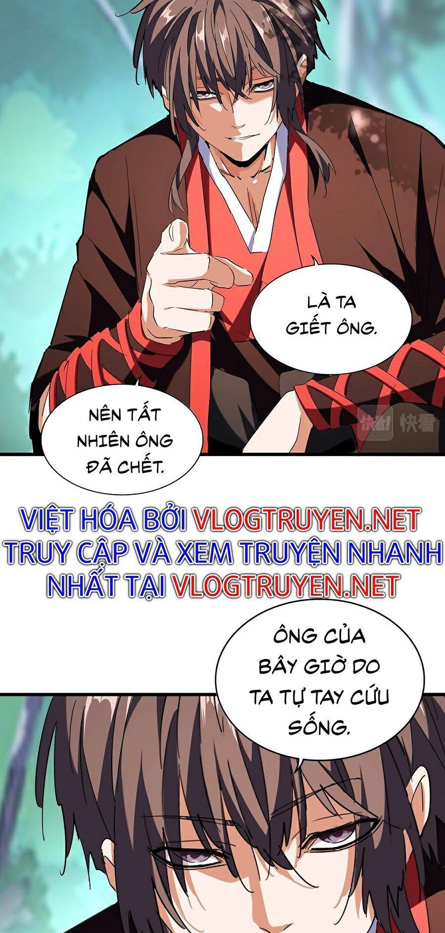 đọc truyện Đại Quản Gia Là Ma Hoàng Chương 205 ảnh 44 tại Truyện Dạ Ký