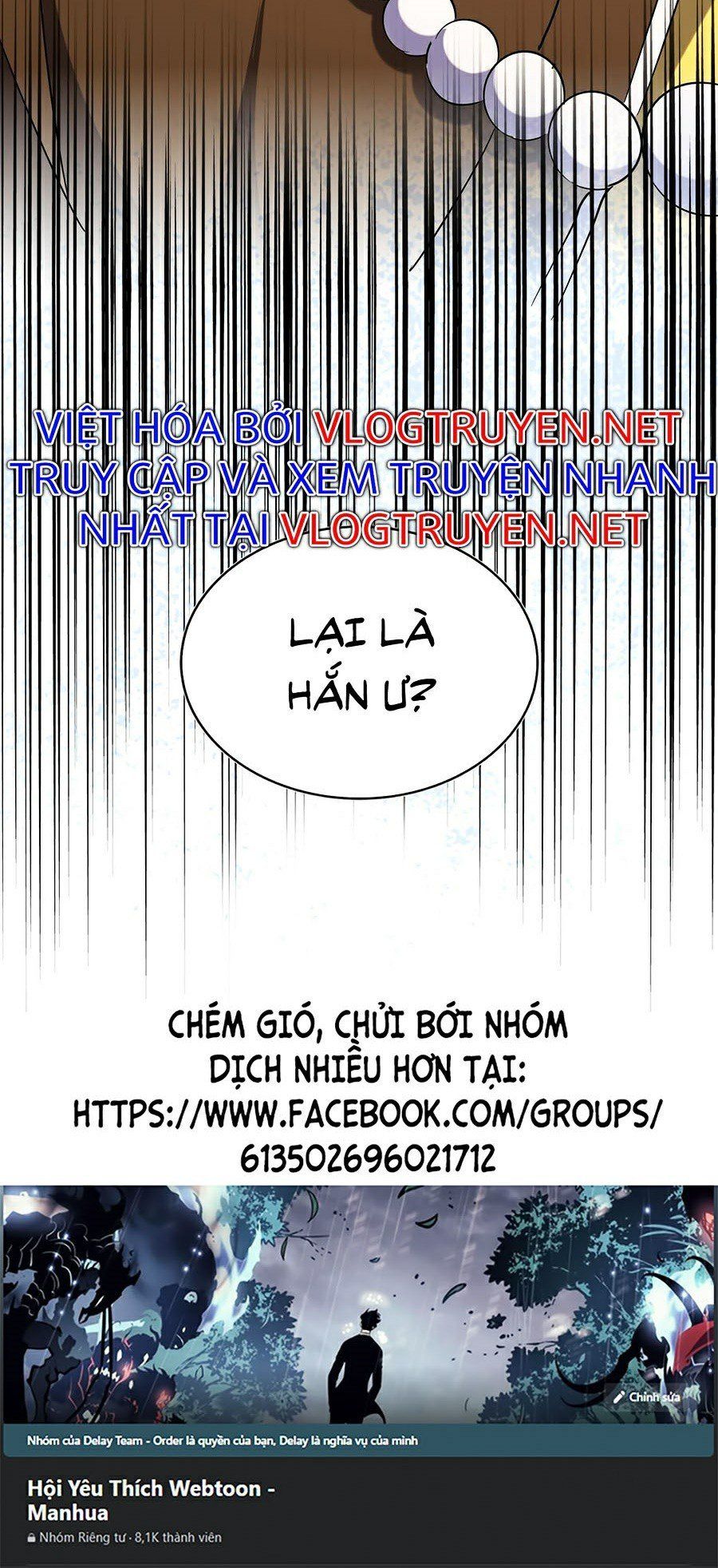 đọc truyện Đại Quản Gia Là Ma Hoàng Chương 206 ảnh 46 tại Truyện Dạ Ký