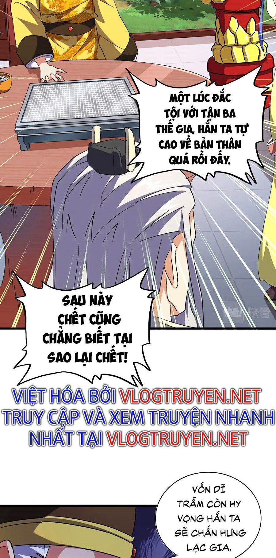 đọc truyện Đại Quản Gia Là Ma Hoàng Chương 207 ảnh 21 tại Truyện Dạ Ký
