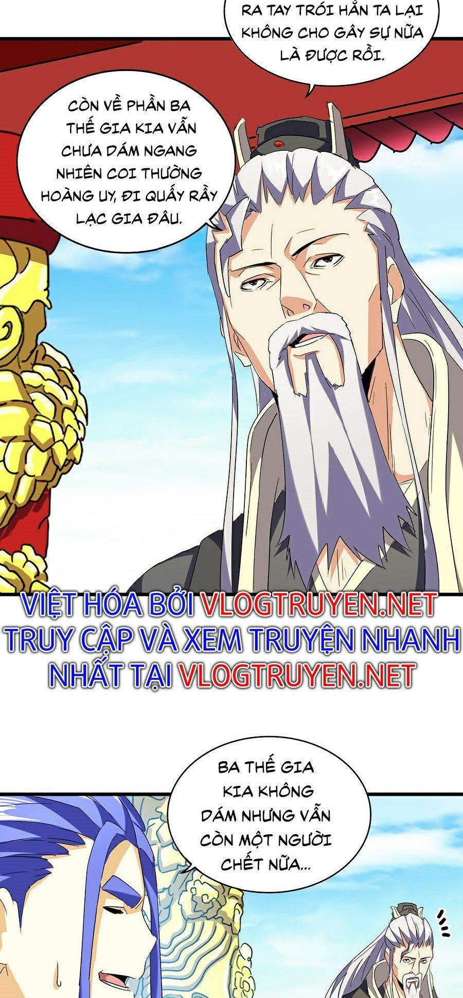 đọc truyện Đại Quản Gia Là Ma Hoàng Chương 207 ảnh 23 tại Truyện Dạ Ký