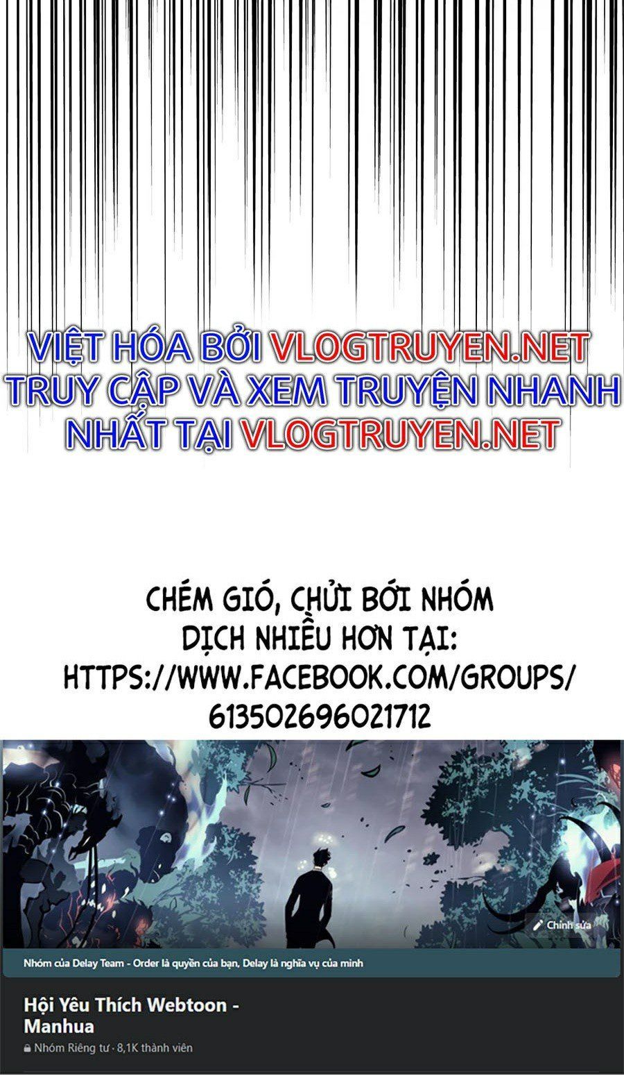 đọc truyện Đại Quản Gia Là Ma Hoàng Chương 208 ảnh 51 tại Truyện Dạ Ký