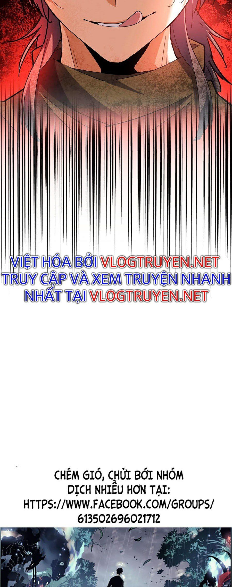 đọc truyện Đại Quản Gia Là Ma Hoàng Chương 210 ảnh 3 tại Giả Dược