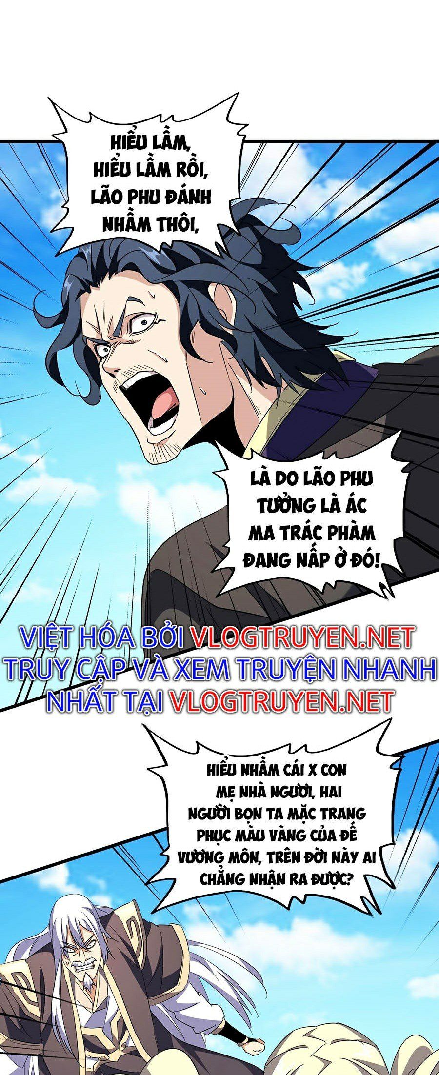 đọc truyện Đại Quản Gia Là Ma Hoàng Chương 210 ảnh 29 tại Giả Dược