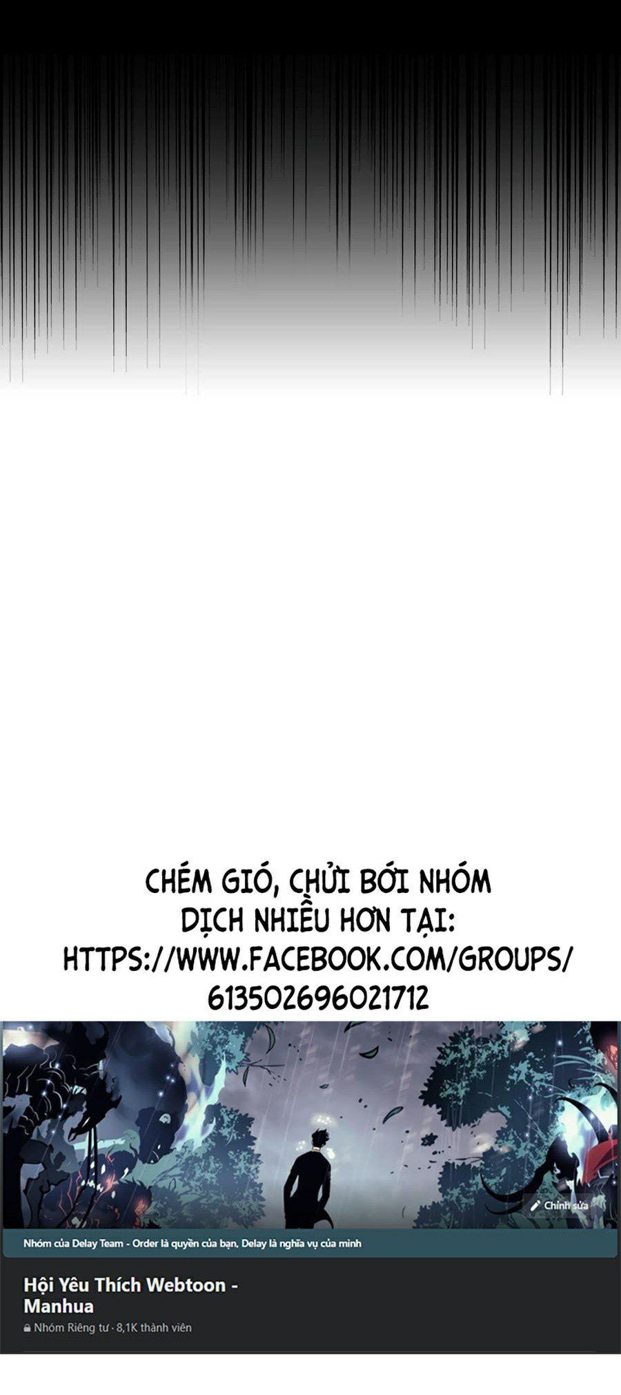 đọc truyện Đại Quản Gia Là Ma Hoàng Chương 211 ảnh 4 tại Truyện Dạ Ký