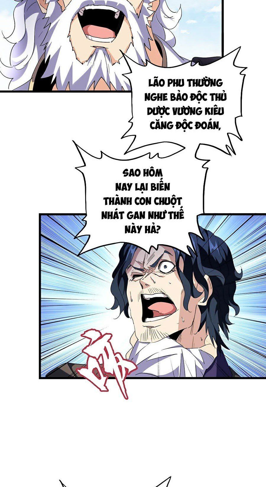 đọc truyện Đại Quản Gia Là Ma Hoàng Chương 212 ảnh 38 tại Truyện Dạ Ký
