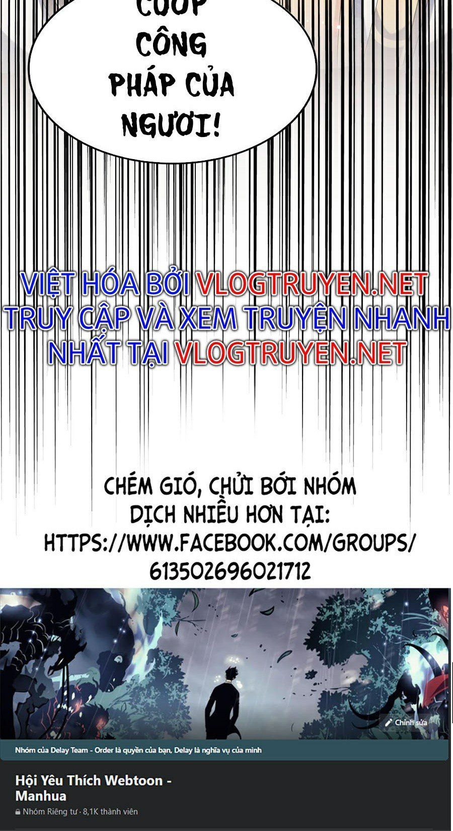đọc truyện Đại Quản Gia Là Ma Hoàng Chương 213 ảnh 51 tại Truyện Dạ Ký