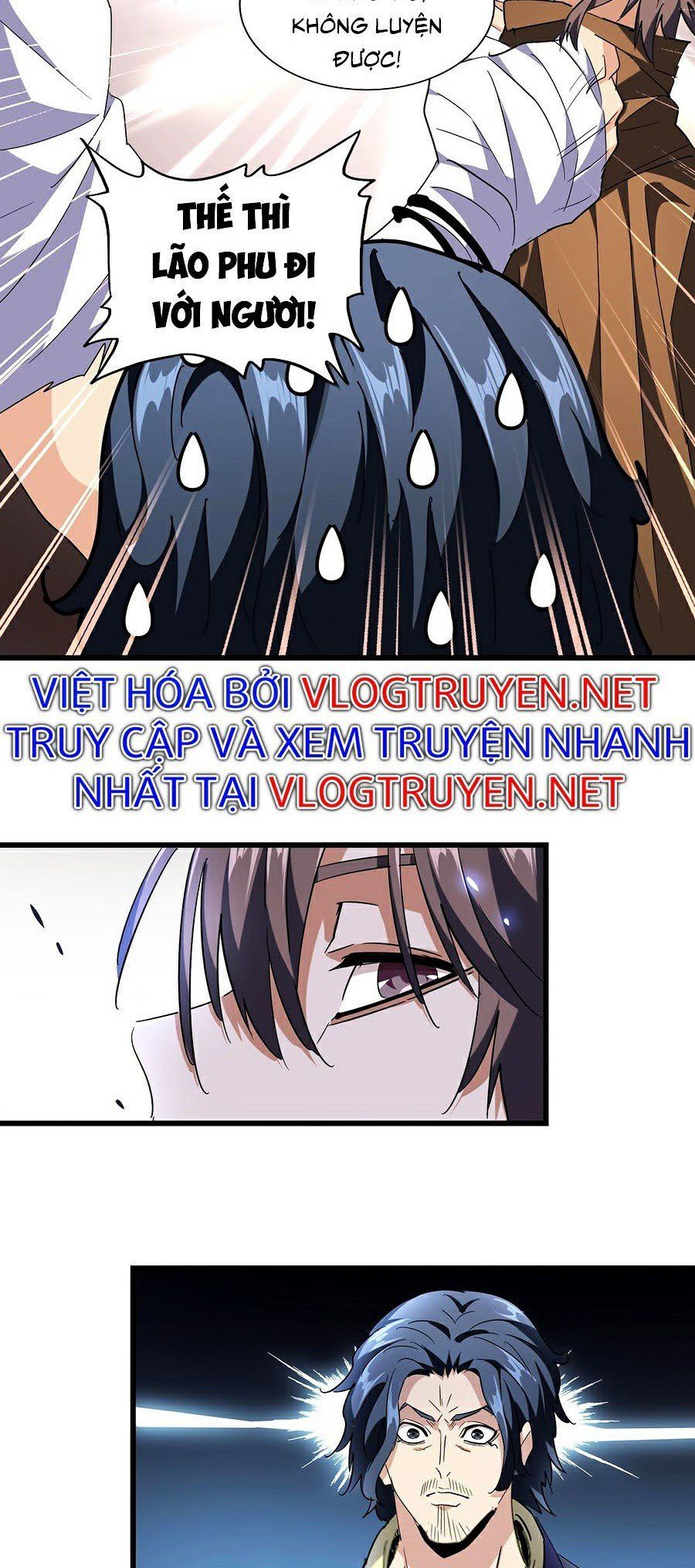 đọc truyện Đại Quản Gia Là Ma Hoàng Chương 214 ảnh 24 tại Truyện Dạ Ký