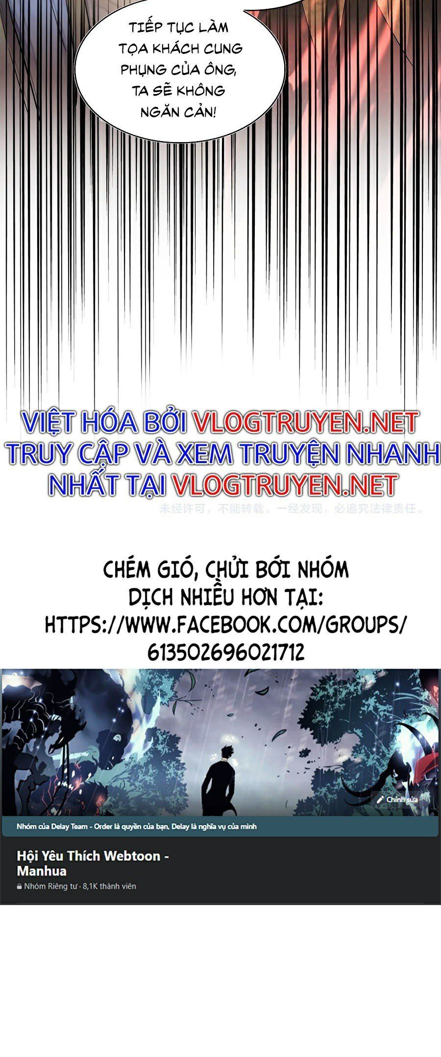 đọc truyện Đại Quản Gia Là Ma Hoàng Chương 216 ảnh 51 tại Giả Dược