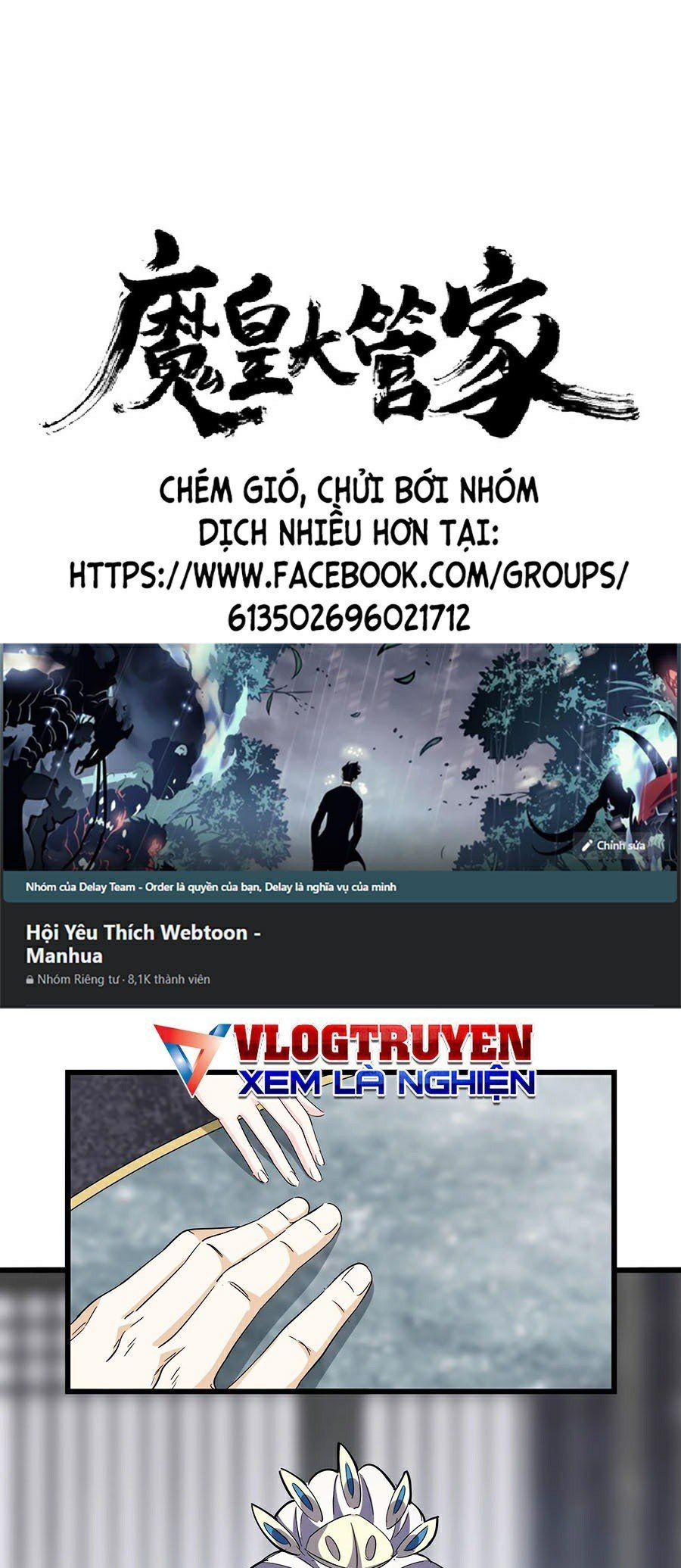 đọc truyện Đại Quản Gia Là Ma Hoàng Chương 219 ảnh 2 tại Truyện Dạ Ký